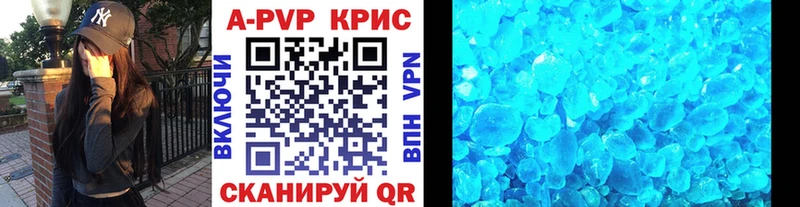 Купить закладку АМФЕТАМИН  МАРИХУАНА  Меф  ГАШ  Володарск