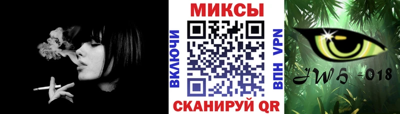 БУТИРАТ BDO 33%  Купить закладки  Володарск 
