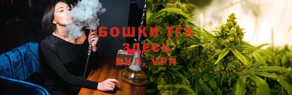 амфетамин Богородск