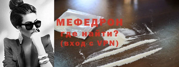 ешки Богданович