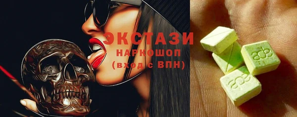 ешки Богданович