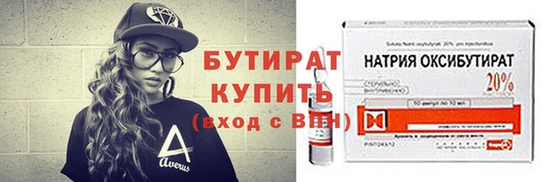 ешки Богданович