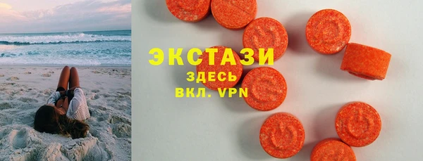бошки Богородицк