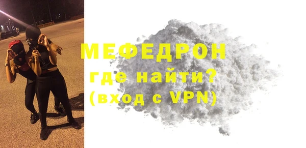ешки Богданович