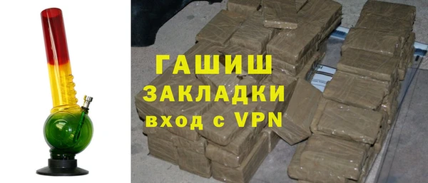 ешки Богданович