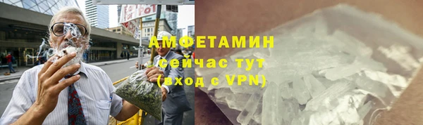 бошки Богородицк