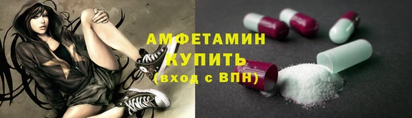 ешки Богданович