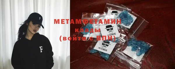 бошки Богородицк