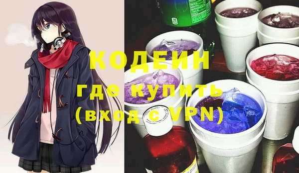 ешки Богданович