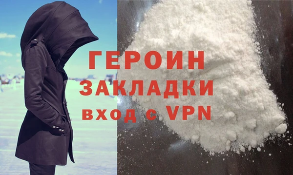 ешки Богданович