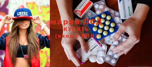 бошки Богородицк