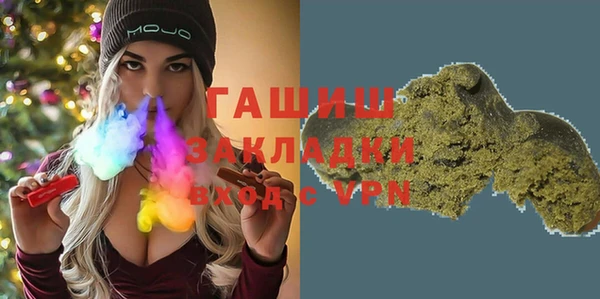 ешки Богданович