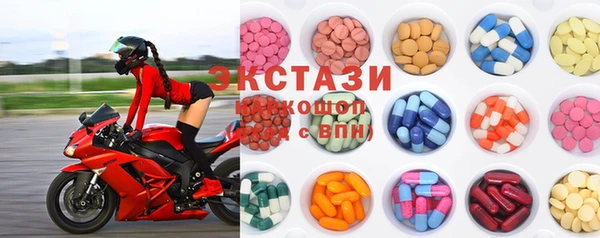 бошки Богородицк
