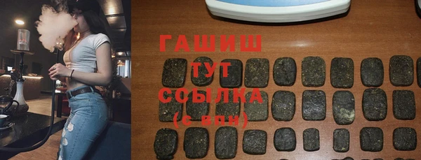 бошки Богородицк