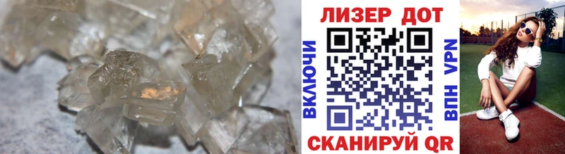 Купить  Володарск  ЛСД экстази кислота 
