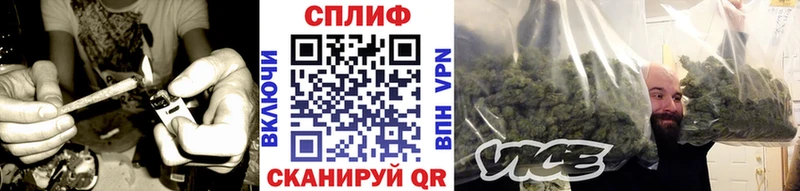 Марихуана марихуана  Купить где  Володарск 